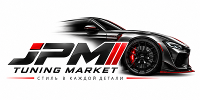 JPM Tuning Market - Лучший выбор авто тюнинга в Казахстане