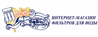 Посейдон72 - интернет-магазин фильтров для воды