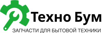Техно Бум