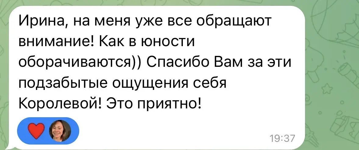 Отзыв клиента Ирины Рудь