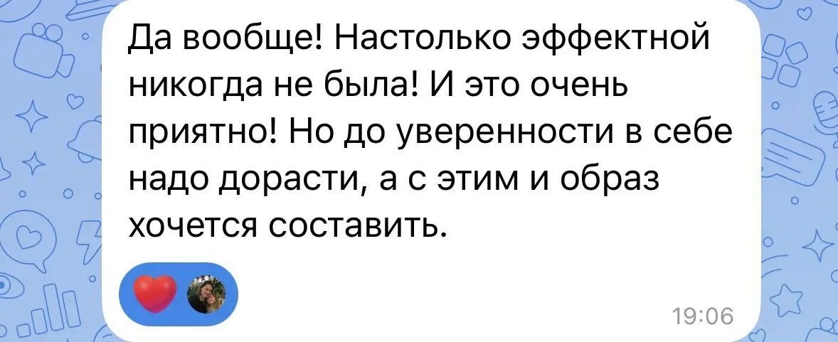 Отзыв клиента Ирины Рудь