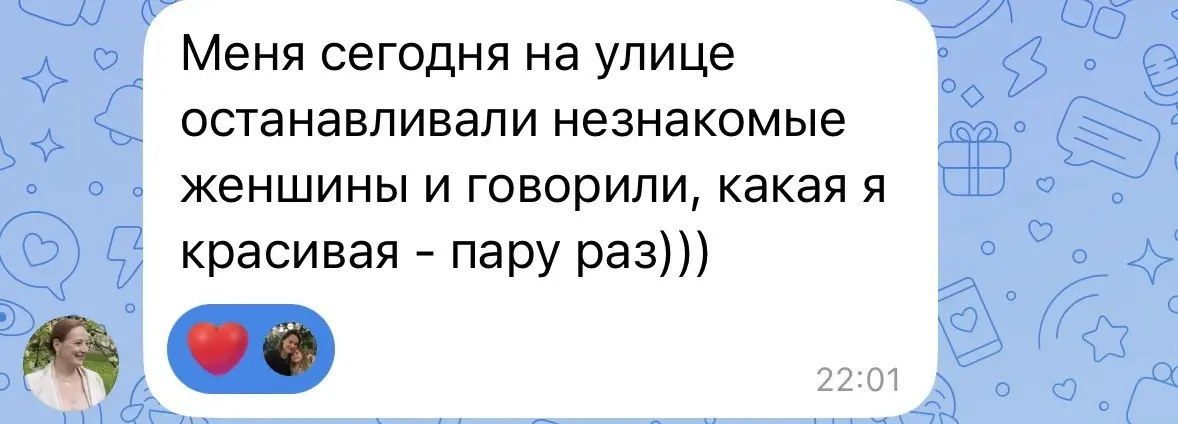 Отзыв клиента Ирины Рудь
