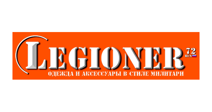 Legioner