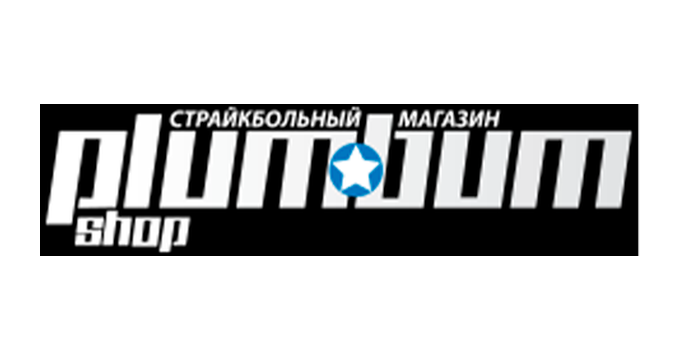PlumbumShop