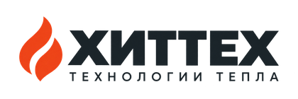 ХИТТЕХ — технологии тепла