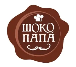 ШокоПапа