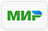 МИР