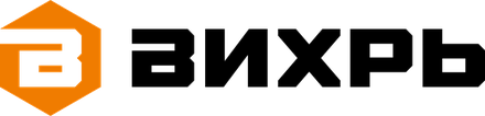 Вихрь