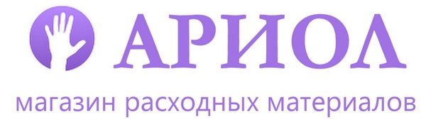 Магазин расходных материалов для медицины и индустрии крастоты  