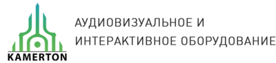 Камертон Про — комплексные поставки и интеграция профессионального аудио- и видеооборудования