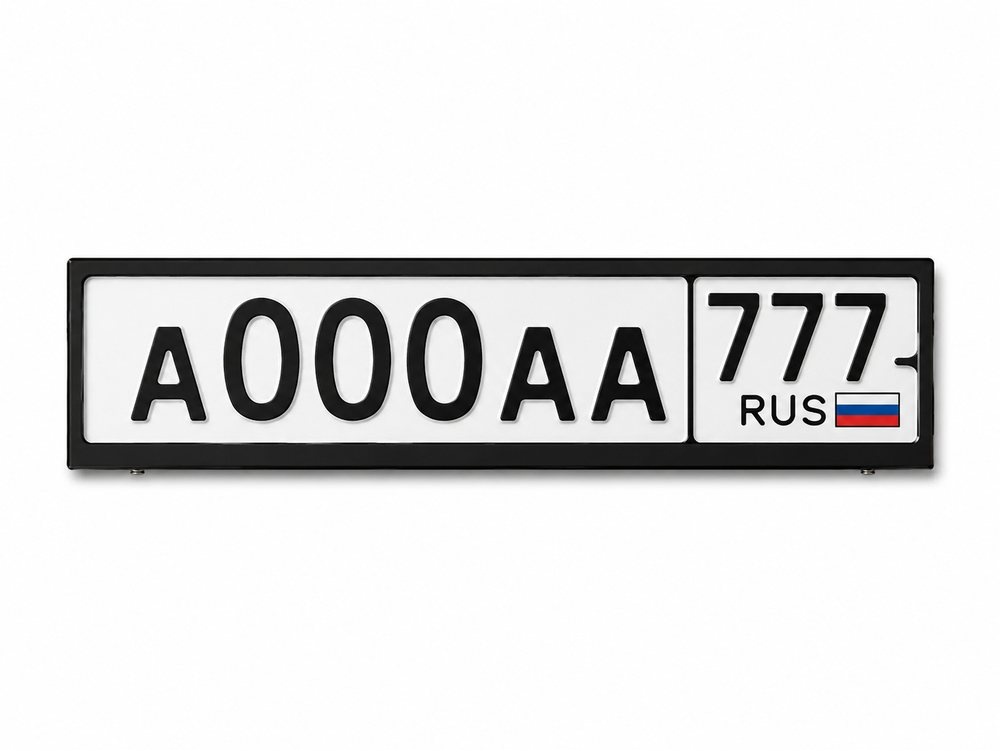 Чёрная рамка