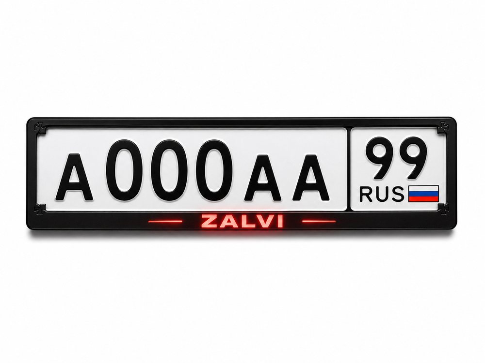 Рамка с подсветкой