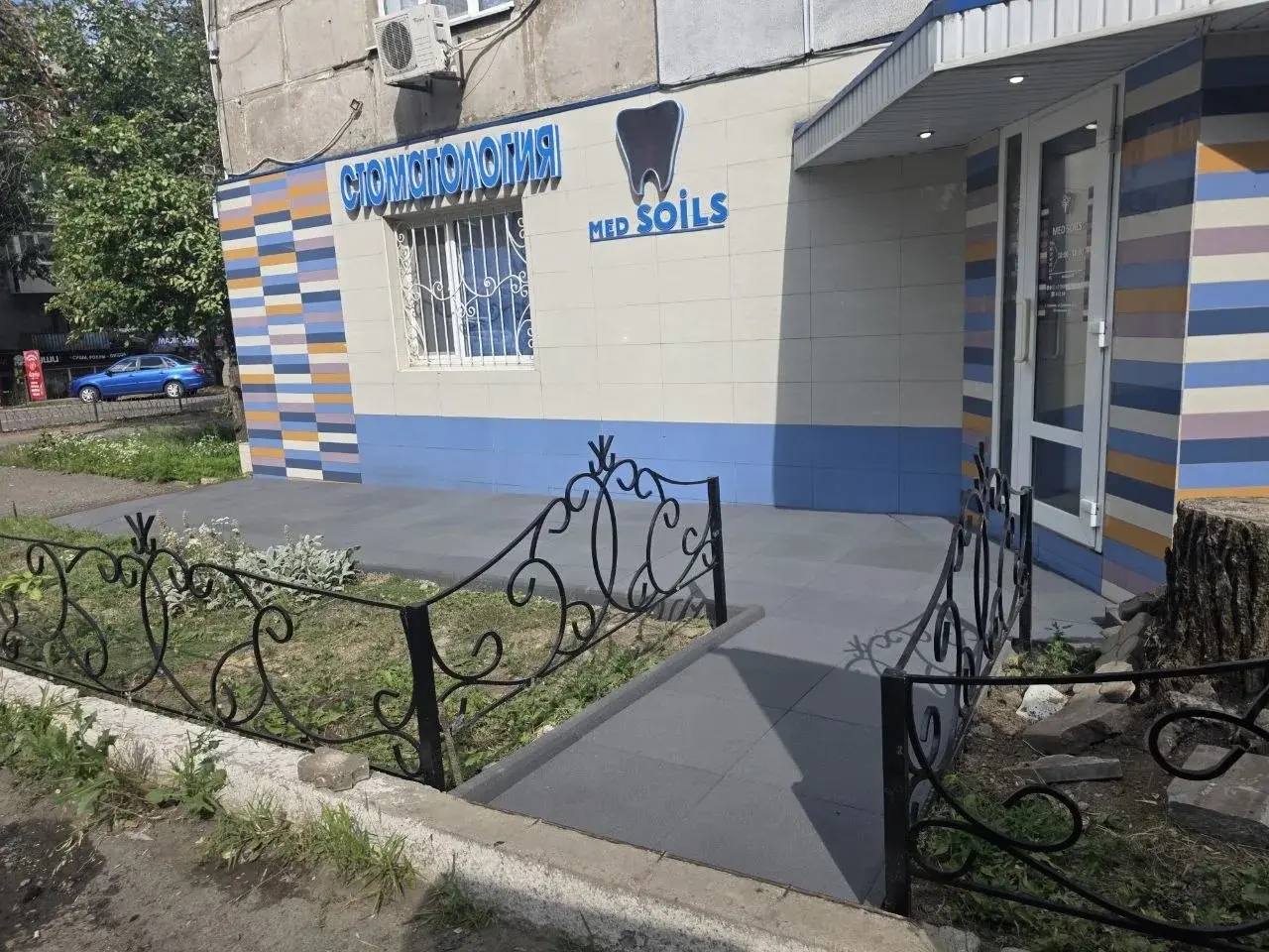 Резиновая плитка для безопасных пространств