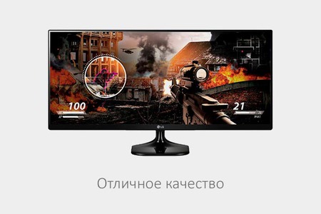 Отличное качество