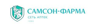 Самсон-Фарма