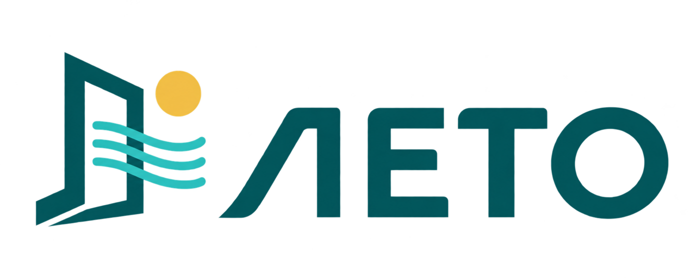 ЛЕТО