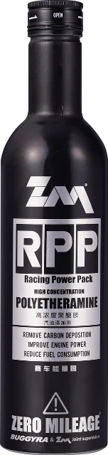 RPP Racing Power Pack