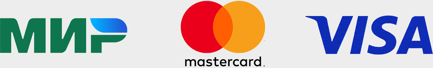 МИР, Mastercard, VISA