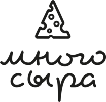 МногоСыра