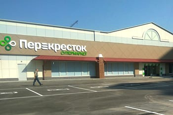 Магазин Океандра, ТЦ «Перекрёсток» (ТЦ «Западный»)