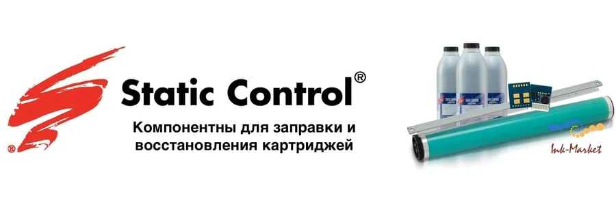 Всё для заправки и восстановления картриджей и оргтехники