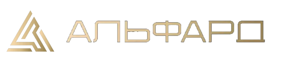 ALFARD — зарядная инфраструктура под ключ