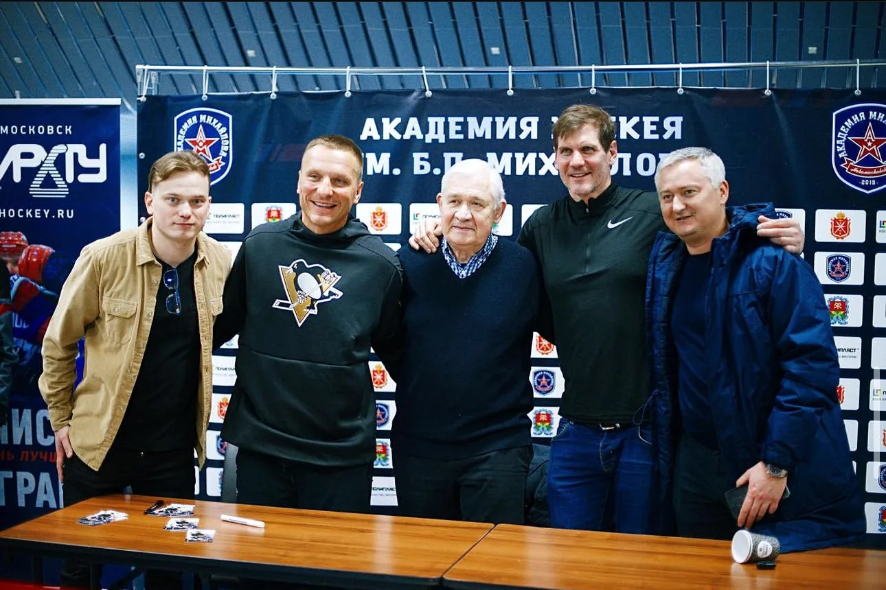Академия хоккея