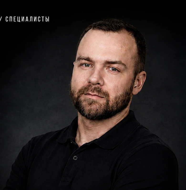 Сергей Ильминский