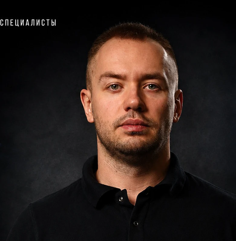 Александр Павлов