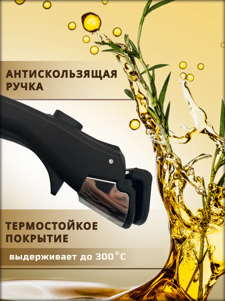Съёмная ручка — изображение 2