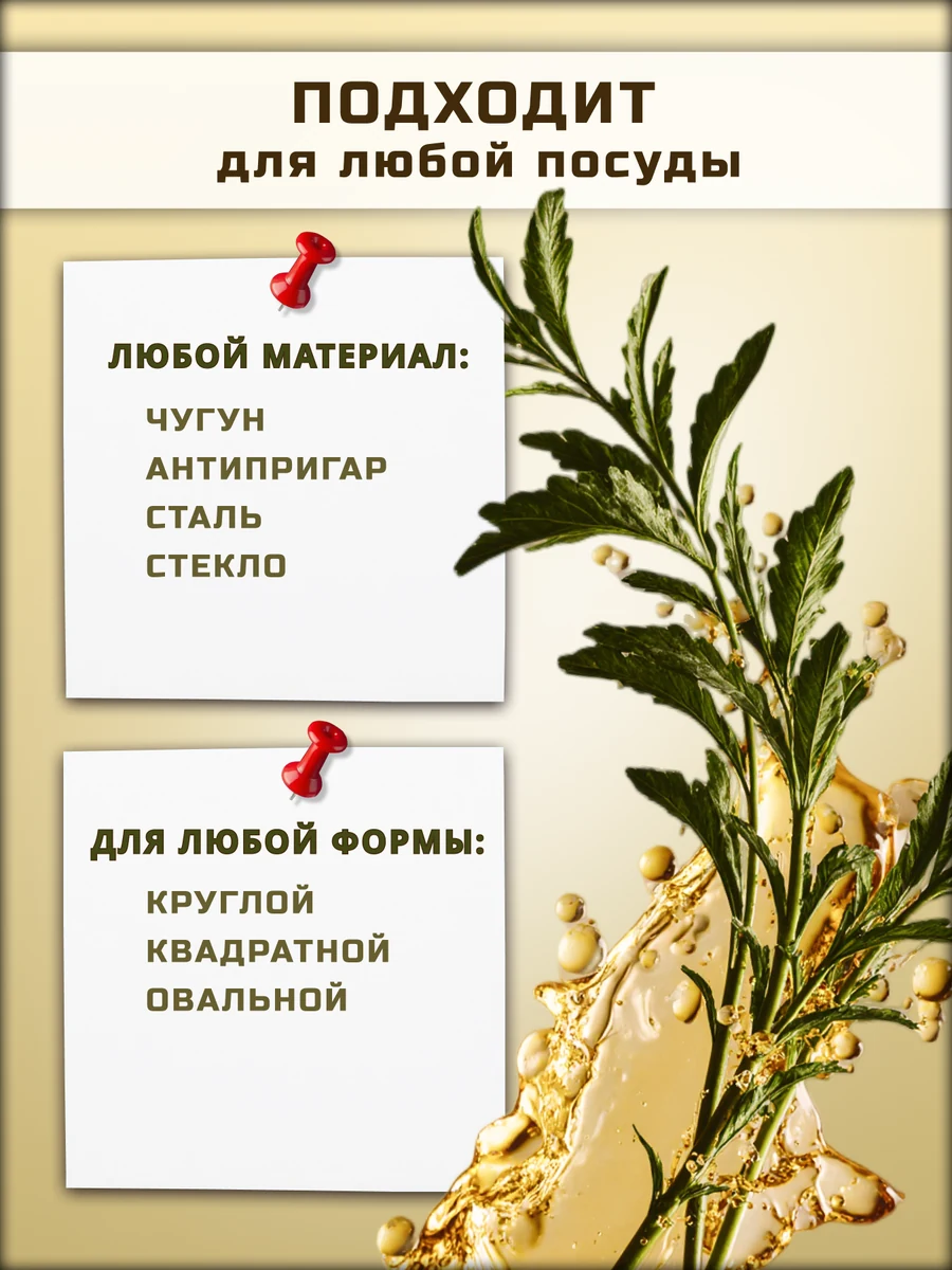 Съёмная ручка — изображение 5