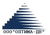 ООО «Оптима-ДВ»