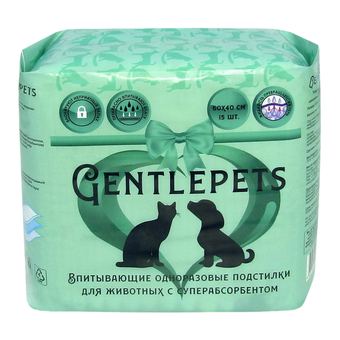 Для животных