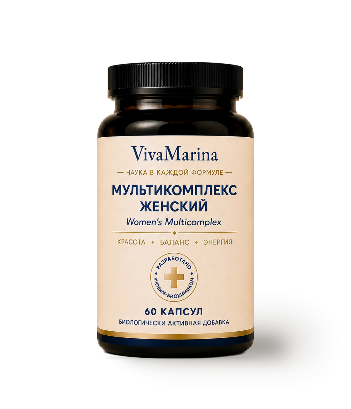 Мультикомплекс для женщин VivaMarina