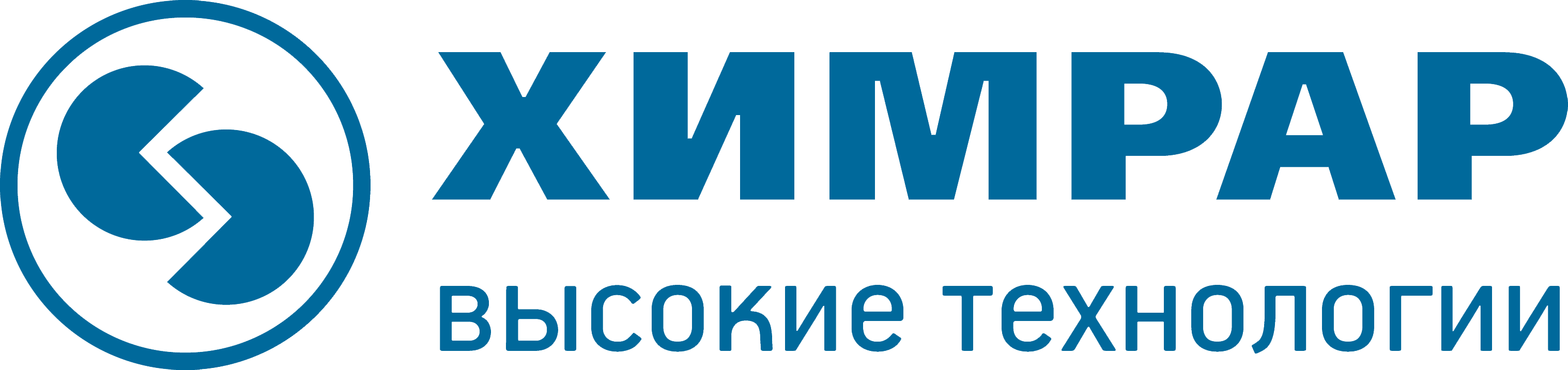 Химрар