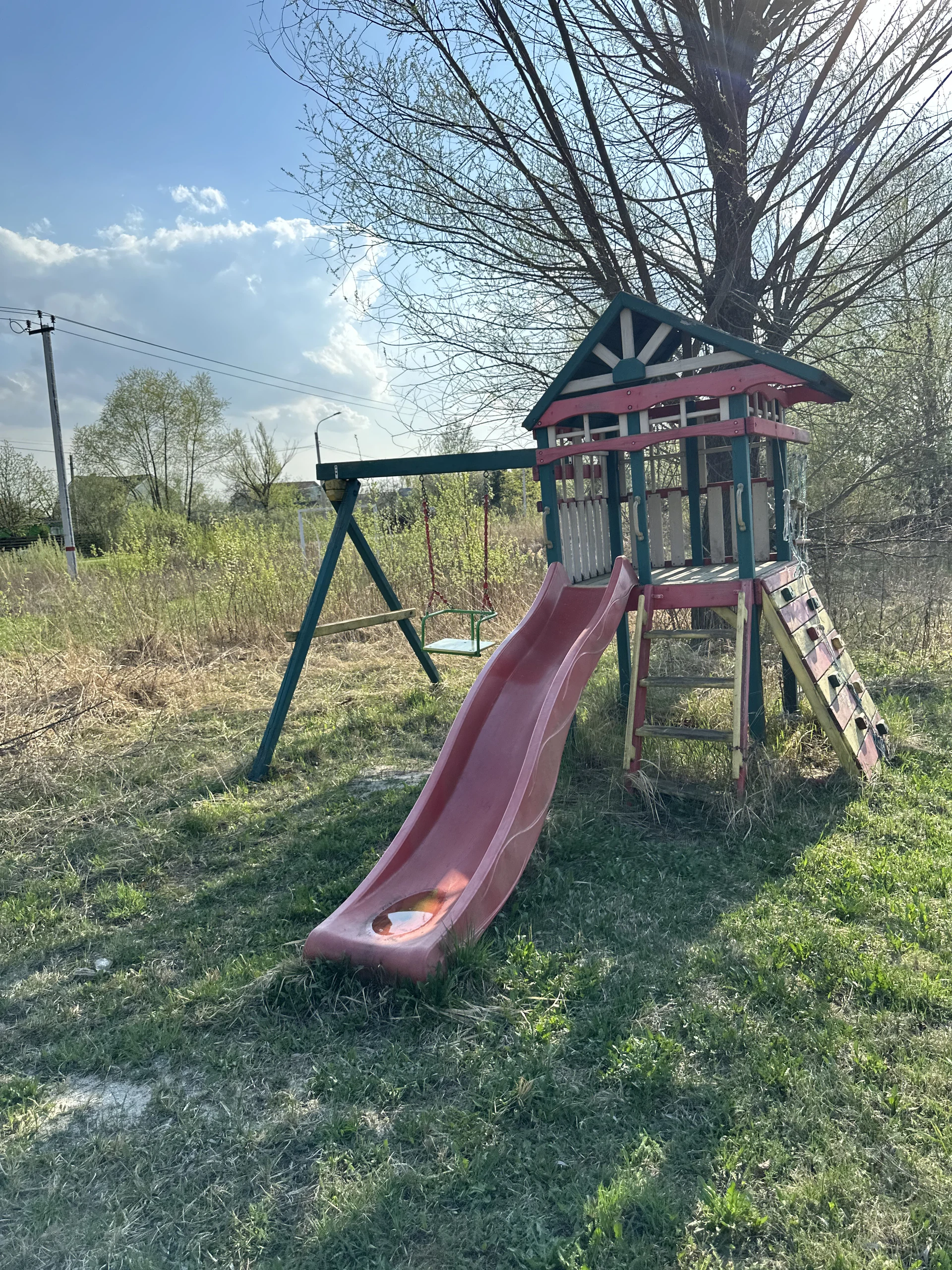 Parc Lunaire — Архив 15