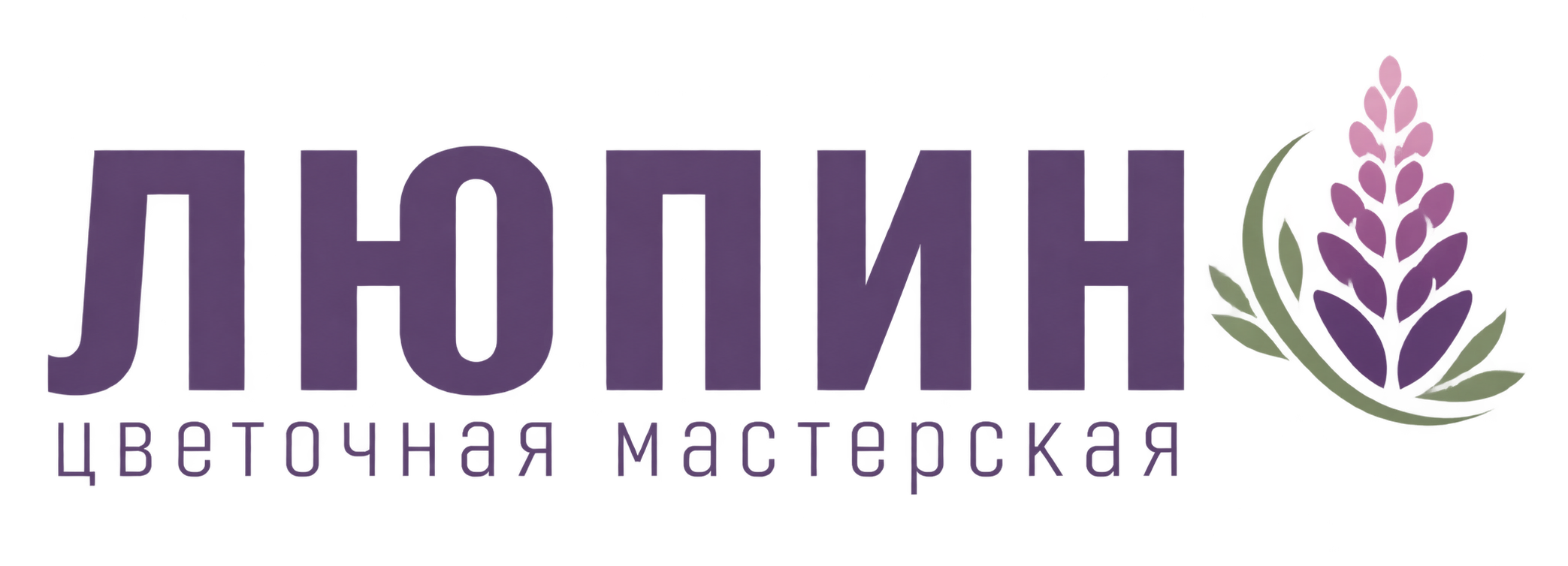 Цветочная мастерская "Люпин"
