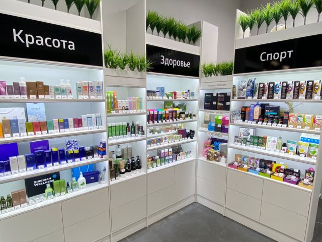 Логистика и продажи Siberian Wellness