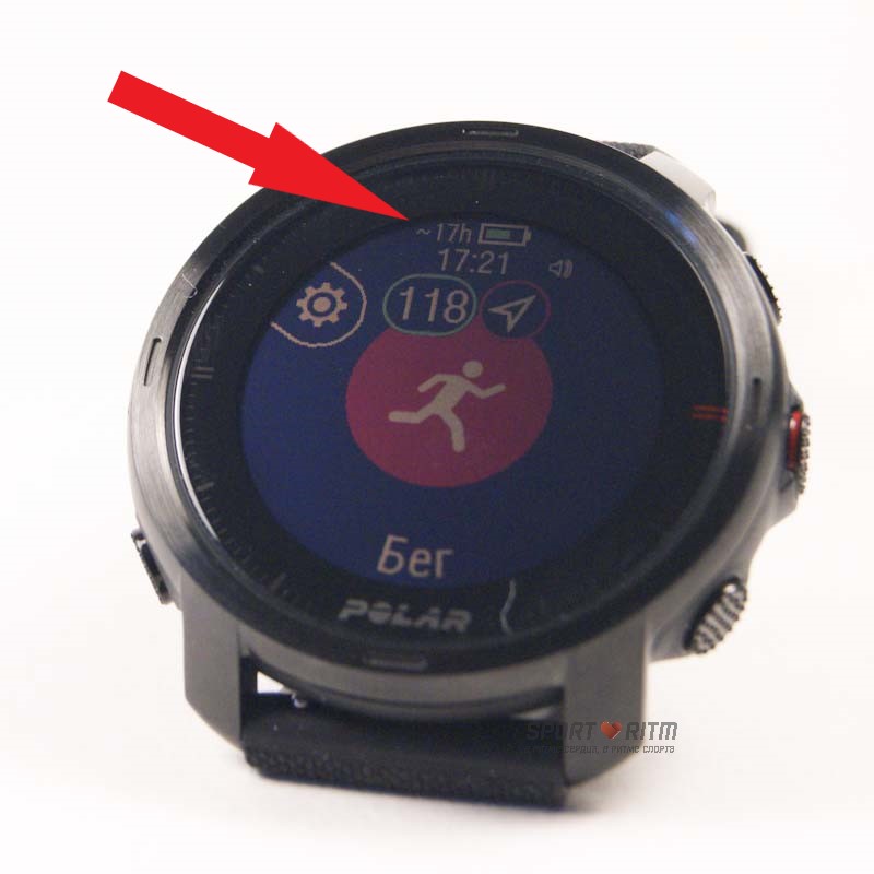 Настройки энергосбережения в Polar Grit X