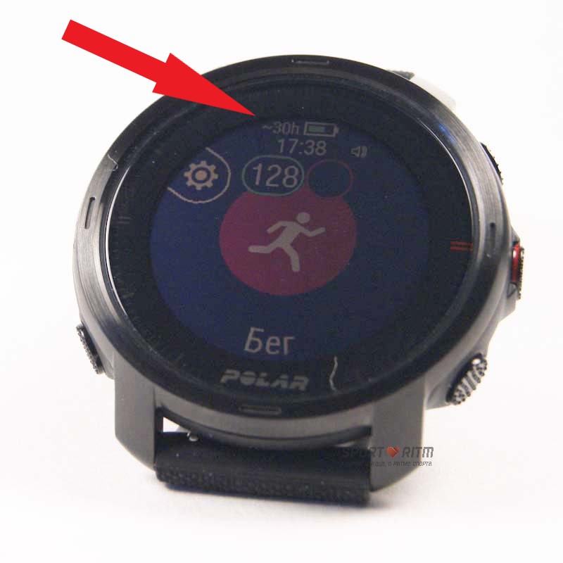 Настройки энергосбережения в Polar Grit X