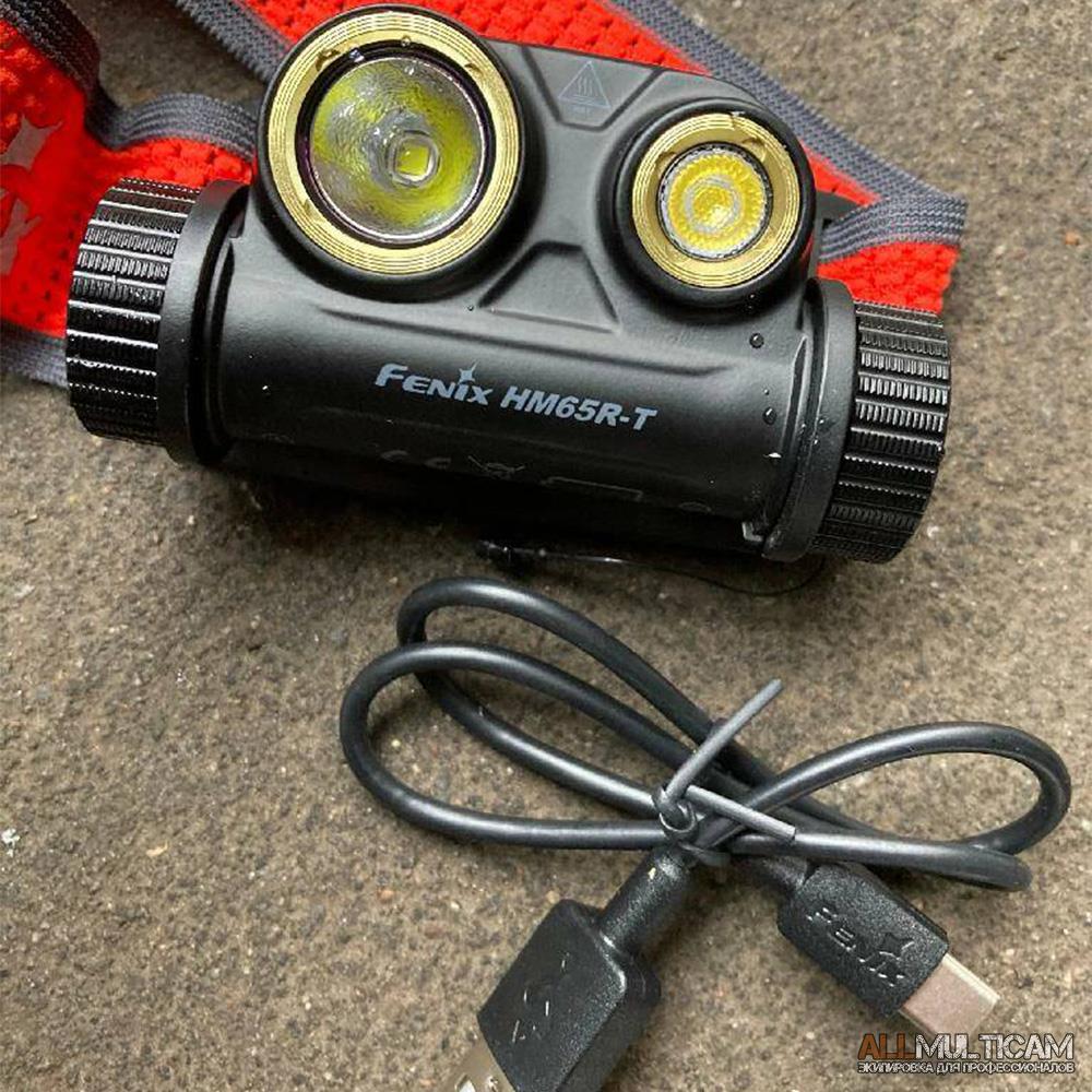Фонарь FENIX HM65R-T