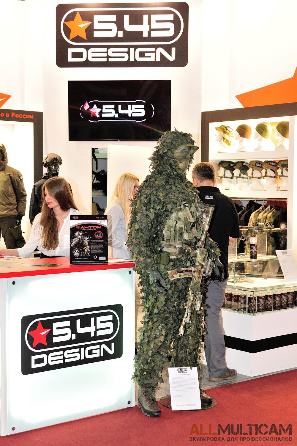 ПРЕЗЕНТАЦИЯ ПРОДУКТОВ 5.45 DESIGN НА МЕЖДУНАРОДНОМ ФОРУМЕ АРМИЯ 2016