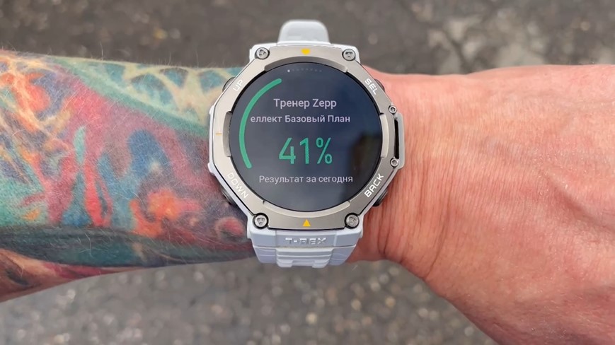 Amazfit-T-Rex-3-Obzor-142 Amazfit-T-Rex-3-Obzor-142.jpg