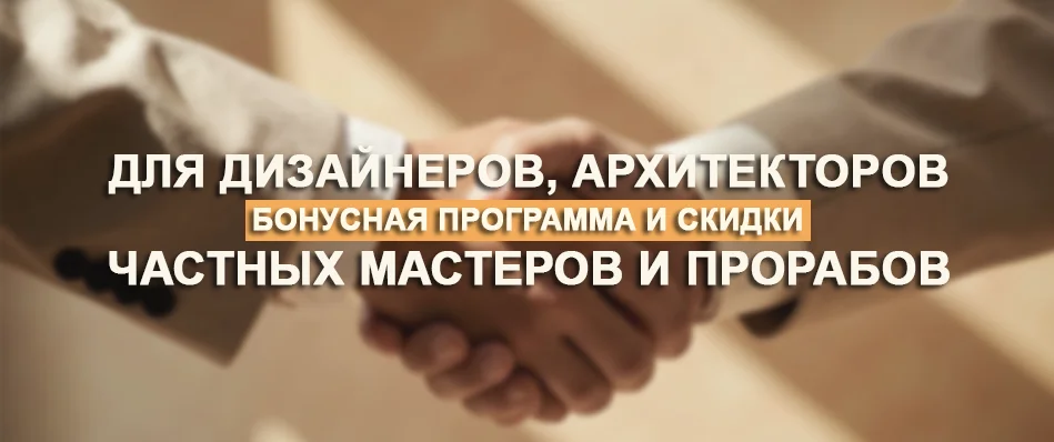 Сотрудничество Сотрудничество