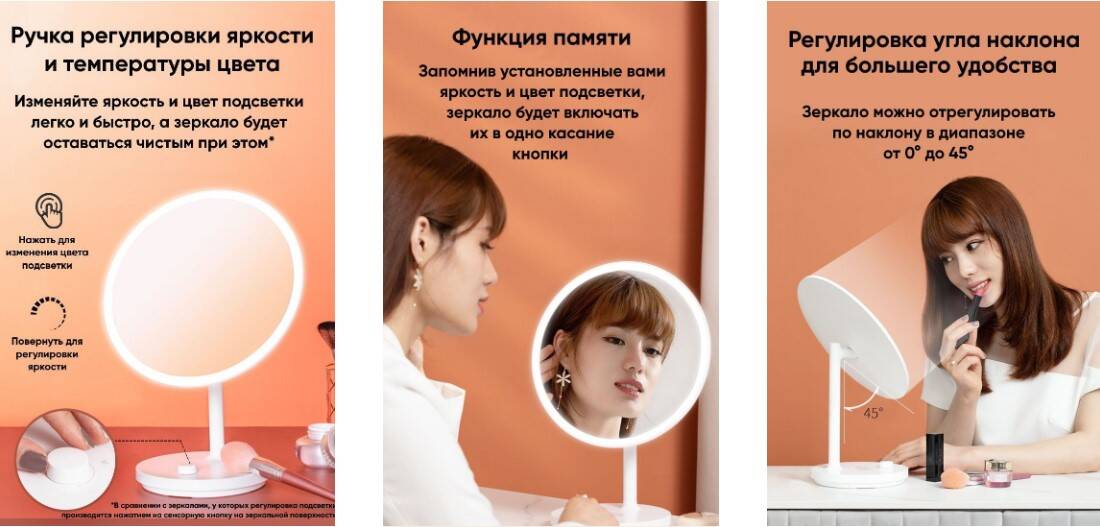 Зеркало косметическое с подсветкой Jordan & Judy LED Makeup Mirror (NV535)