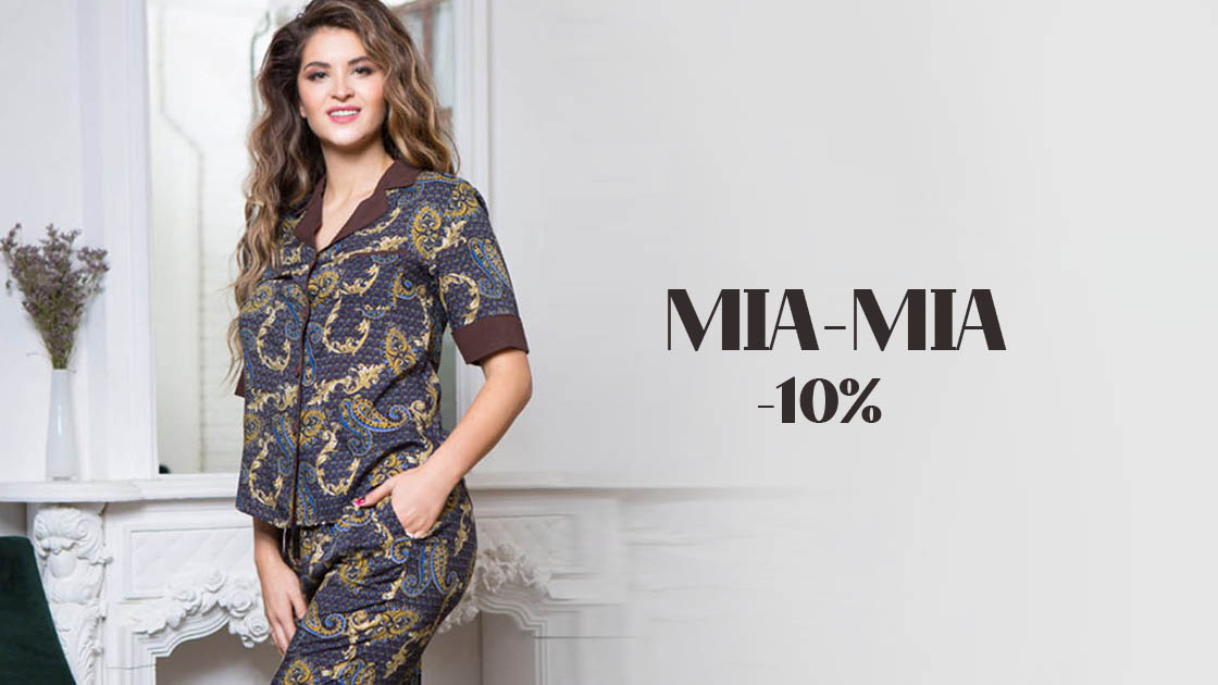 2021-rozn-mia1.jpg