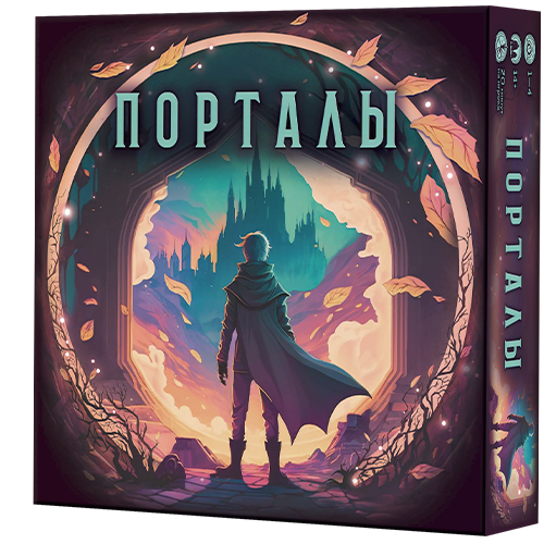 Без имени-1.png