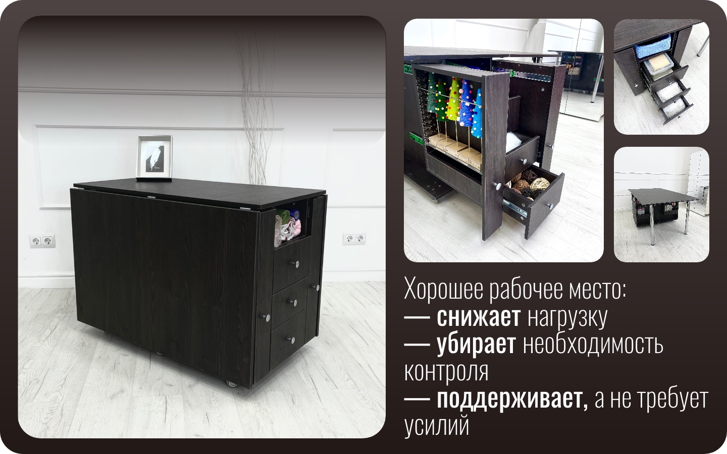 04. Хорошее место (3).jpg