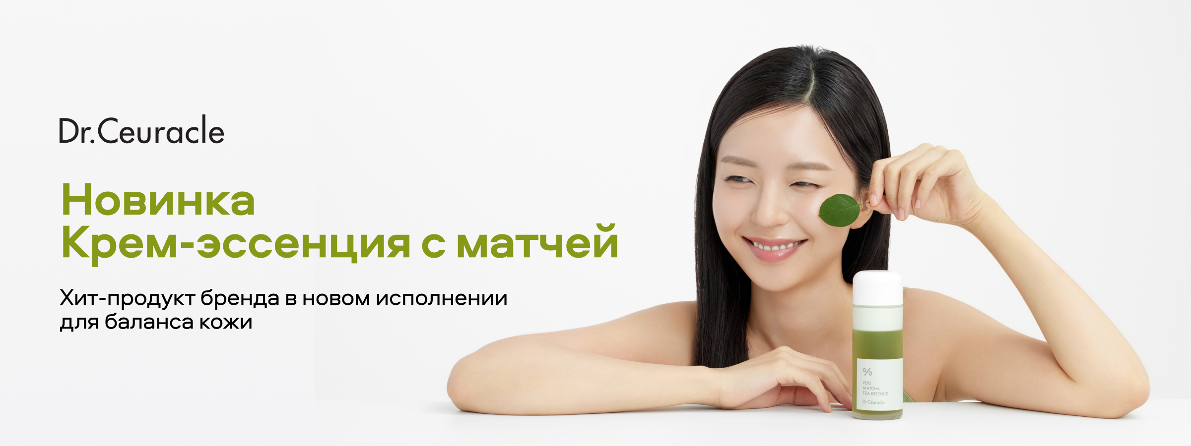 Слайдер Блок 16
