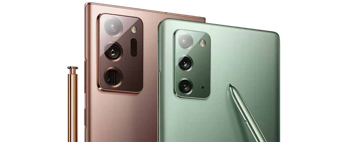 купить Samsung Galaxy Note 20 Ultra с доставкой